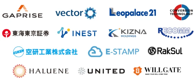 顧問バンク導入企業ロゴ一覧
